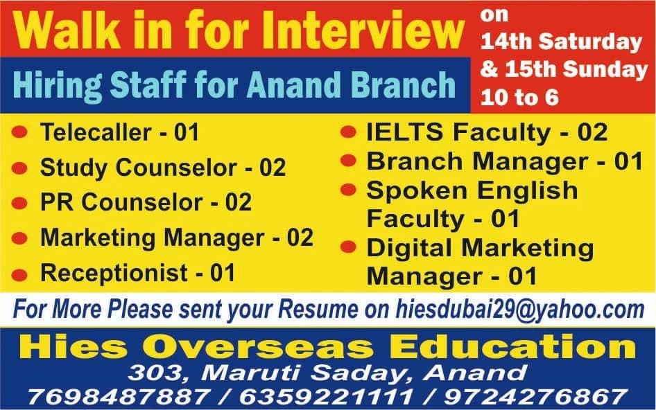 Walk-in Interview Recruitment Banner