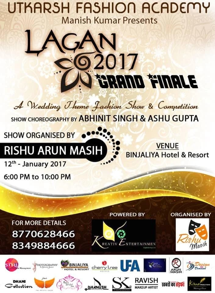Lagan Sangeet Wedding Event Poster