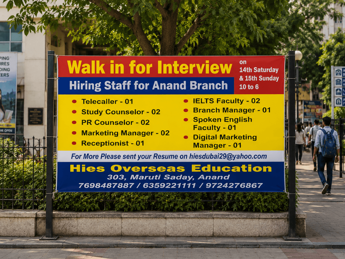 Walk-in Interview Recruitment Banner