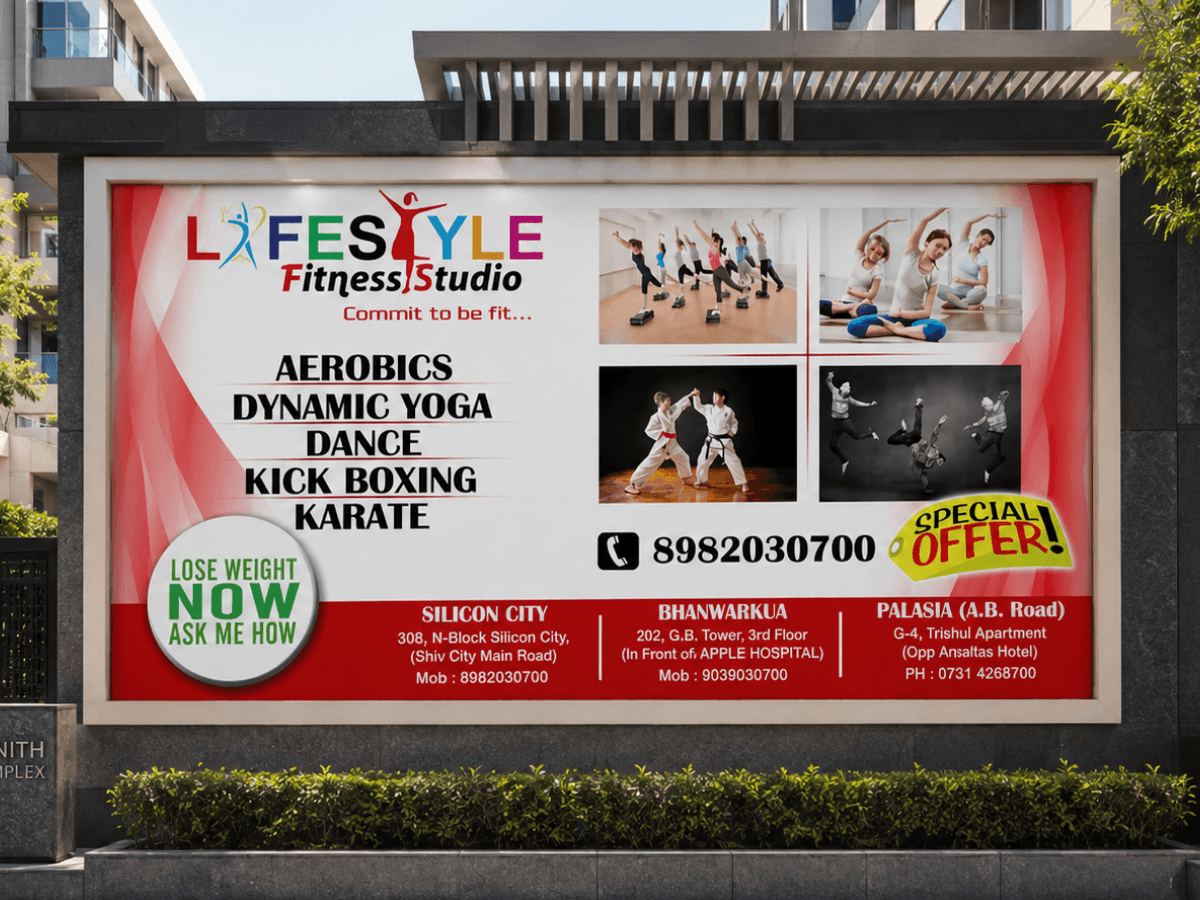 Fitness studio