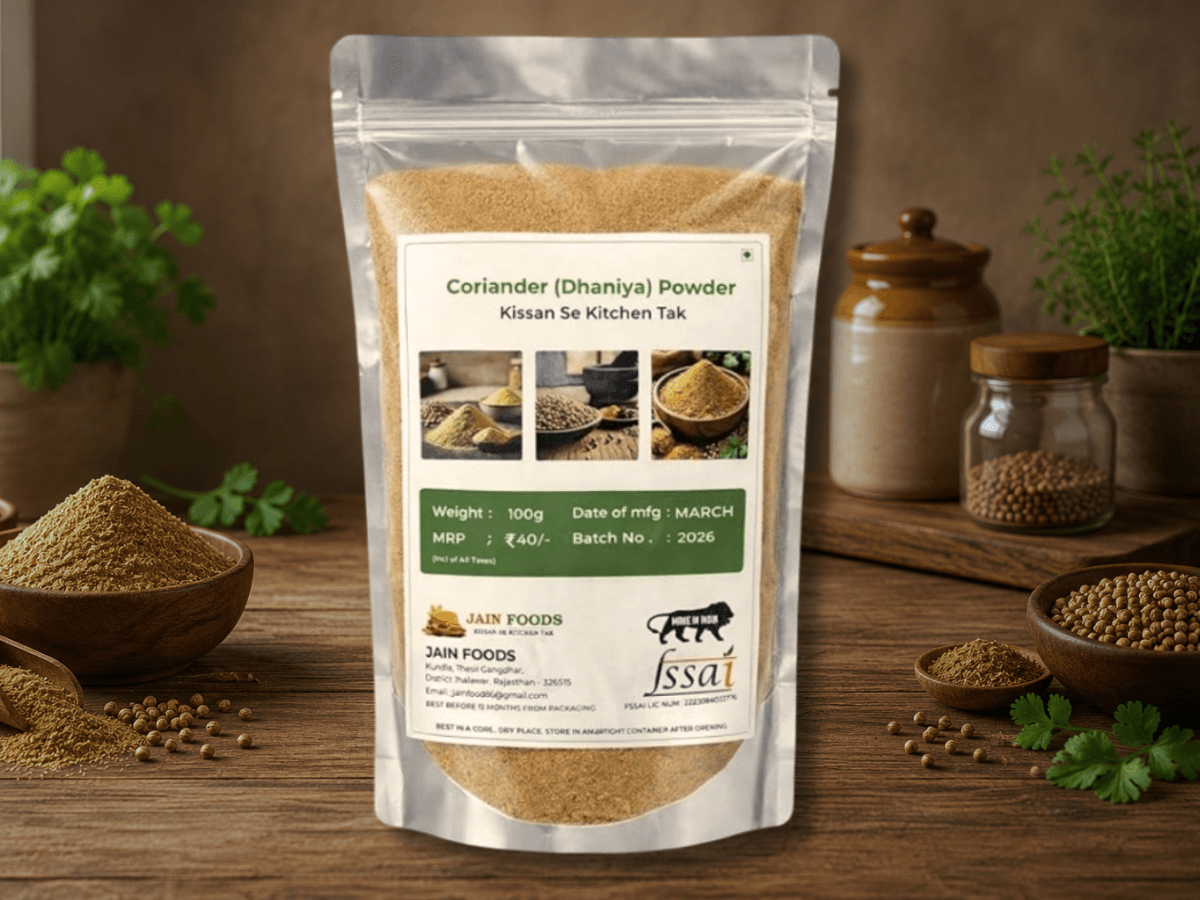 Coriander Powder Packaging Design